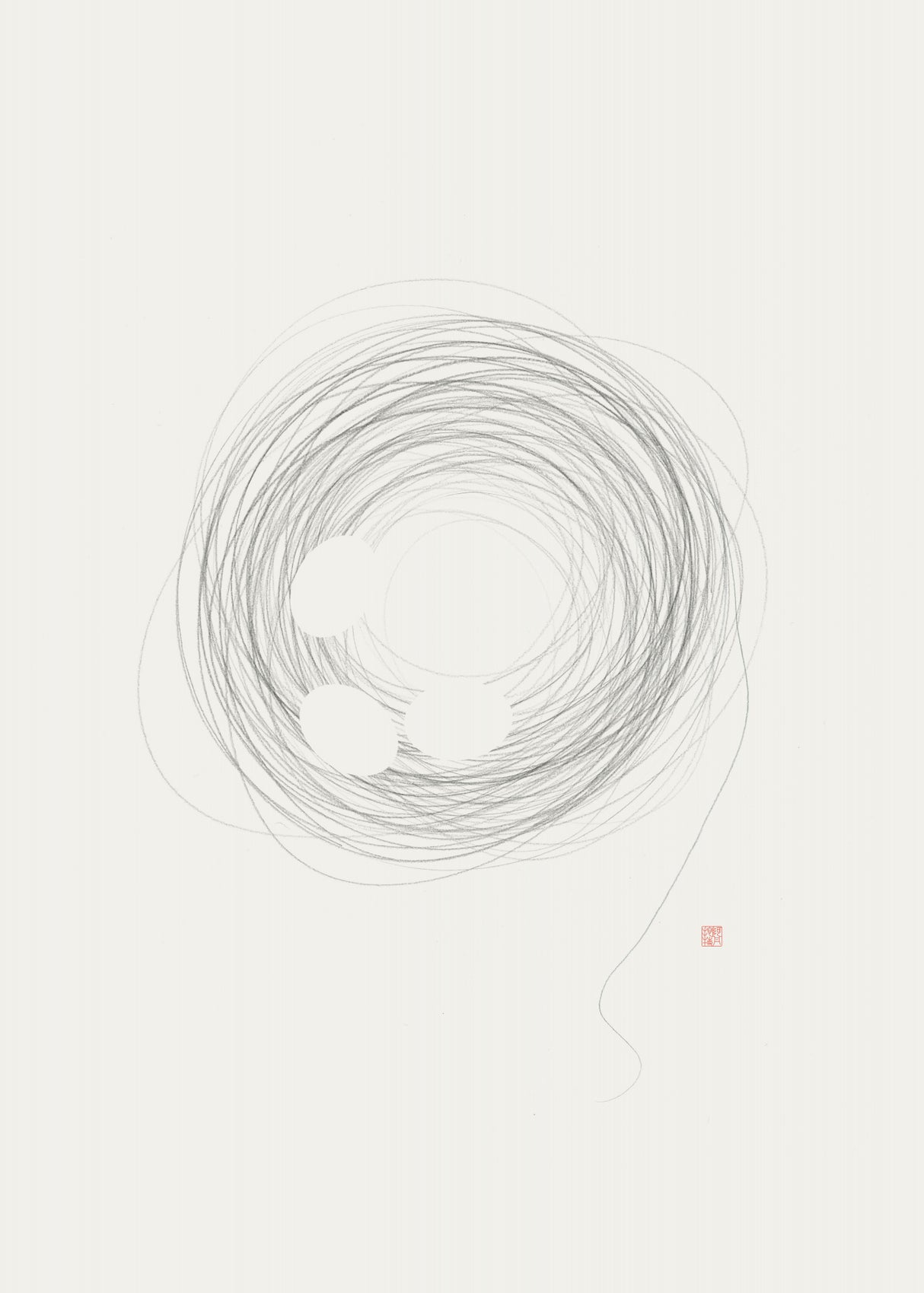 Home Poster och Canvastavla