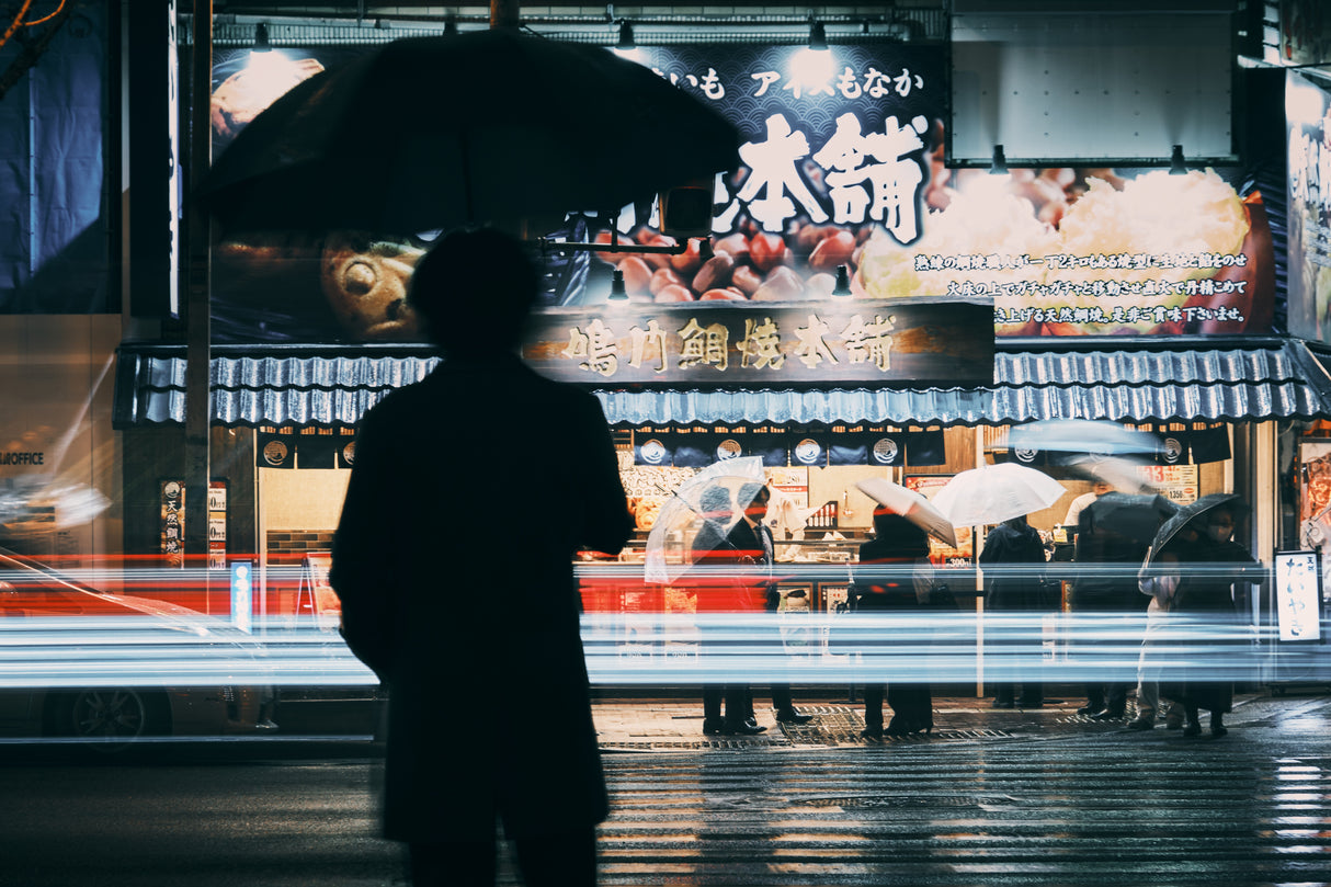 A rainy day in Osaka, Japan. Poster och Canvastavla