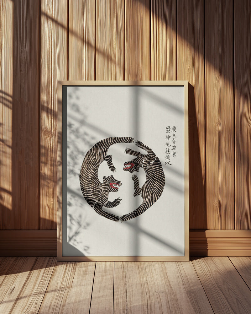 Woodblock Tigers From Yatsuo No Tsubaki Poster och Canvastavla