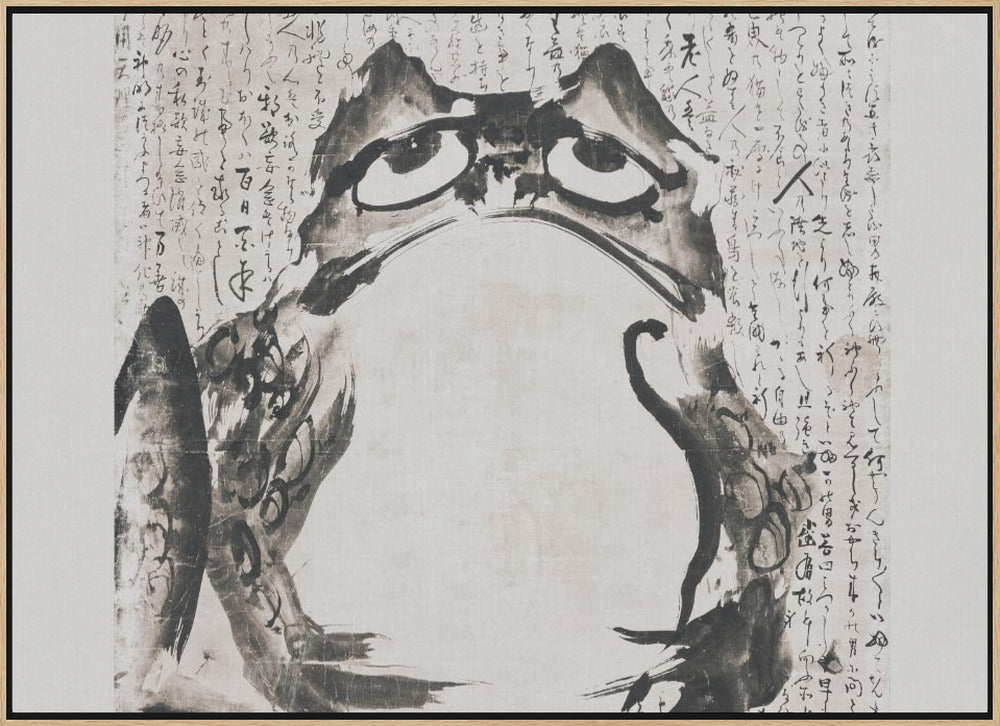 Japanese Frog (late 18th 19th Century) Poster och Canvastavla