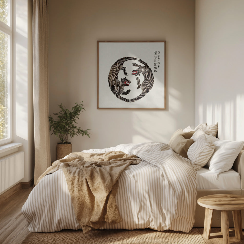 Woodblock Tigers From Yatsuo No Tsubaki Poster och Canvastavla