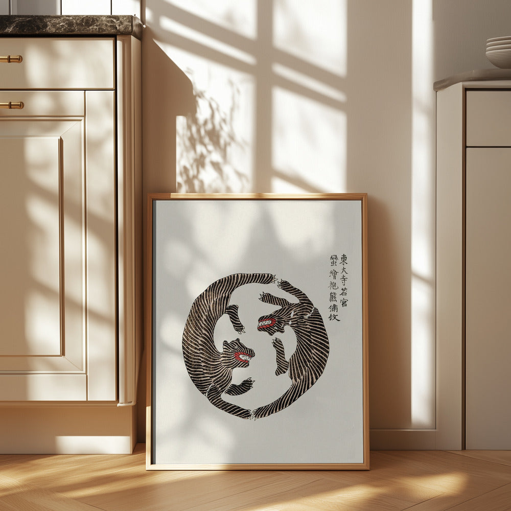 Woodblock Tigers From Yatsuo No Tsubaki Poster och Canvastavla