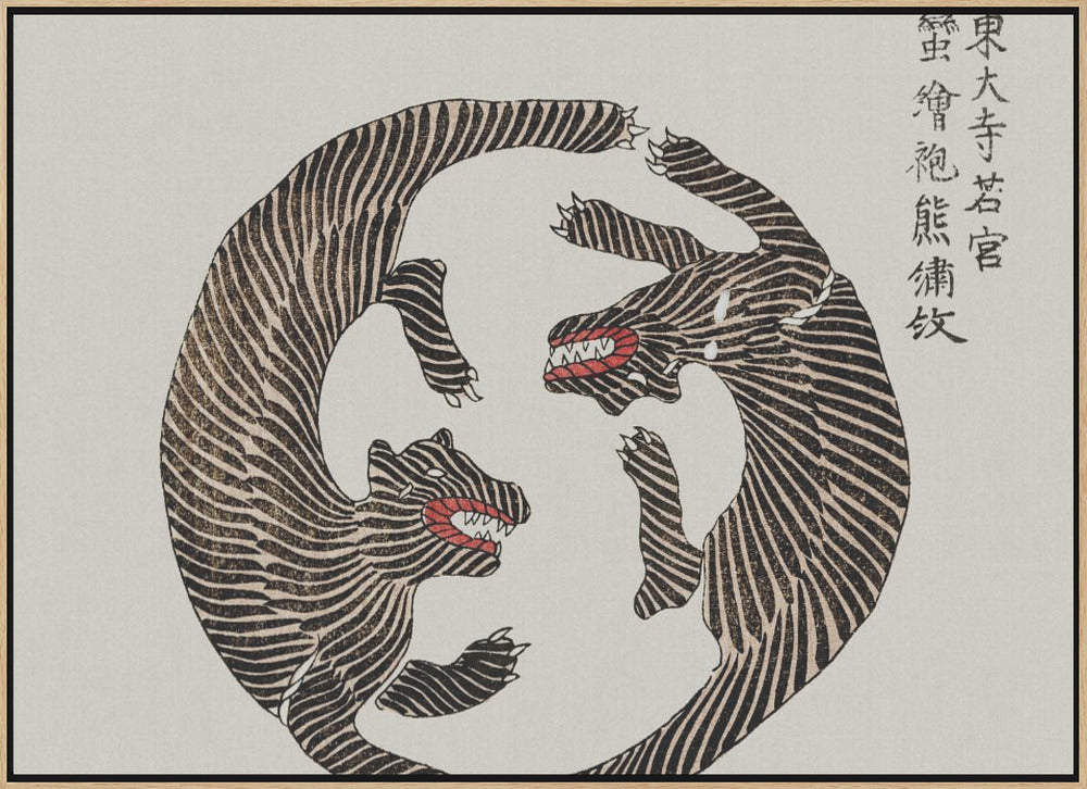 Woodblock Tigers From Yatsuo No Tsubaki Poster och Canvastavla