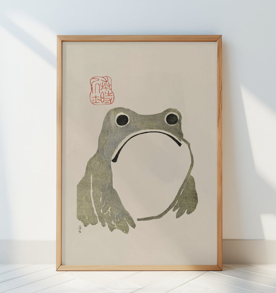 Grumpy Frog I Poster och Canvastavla