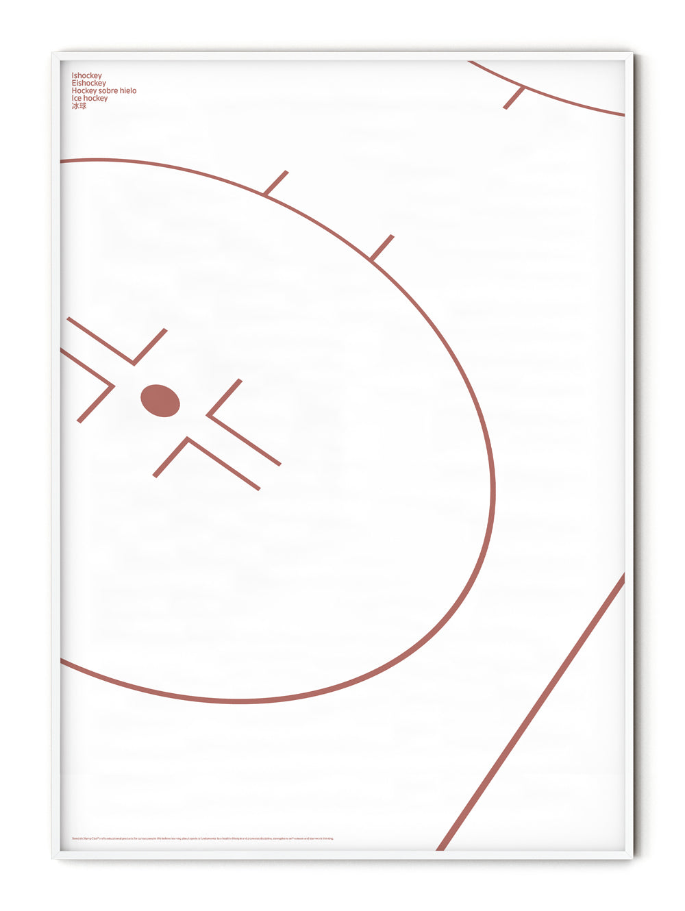 Sport Hockey Rink Detail Poster