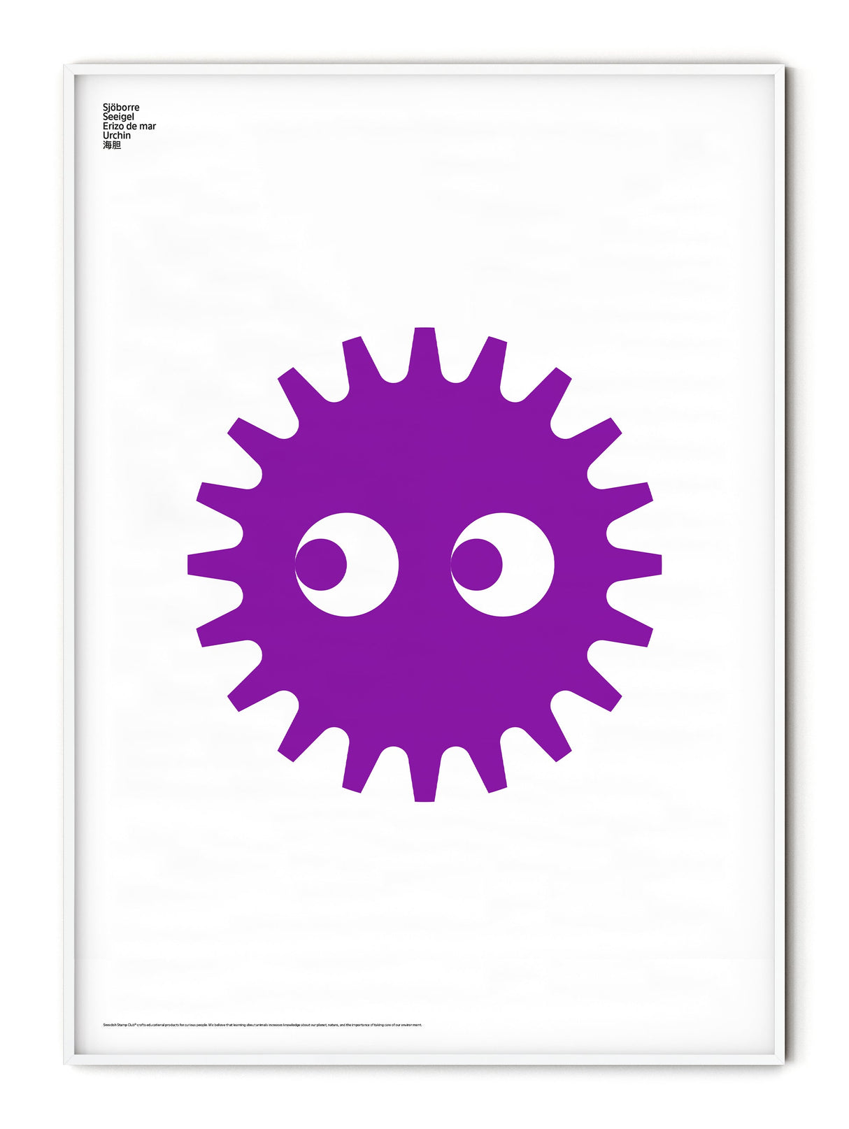 Animal Urchin Poster