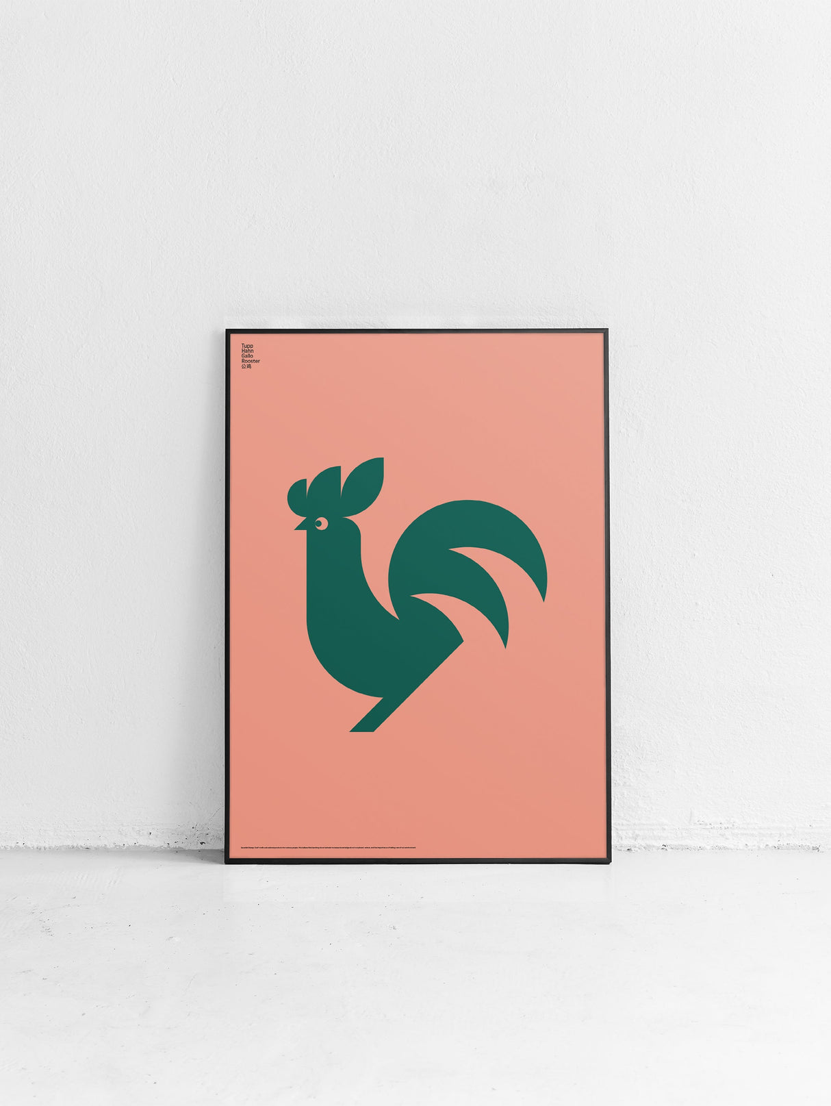 Animal Rooster Poster