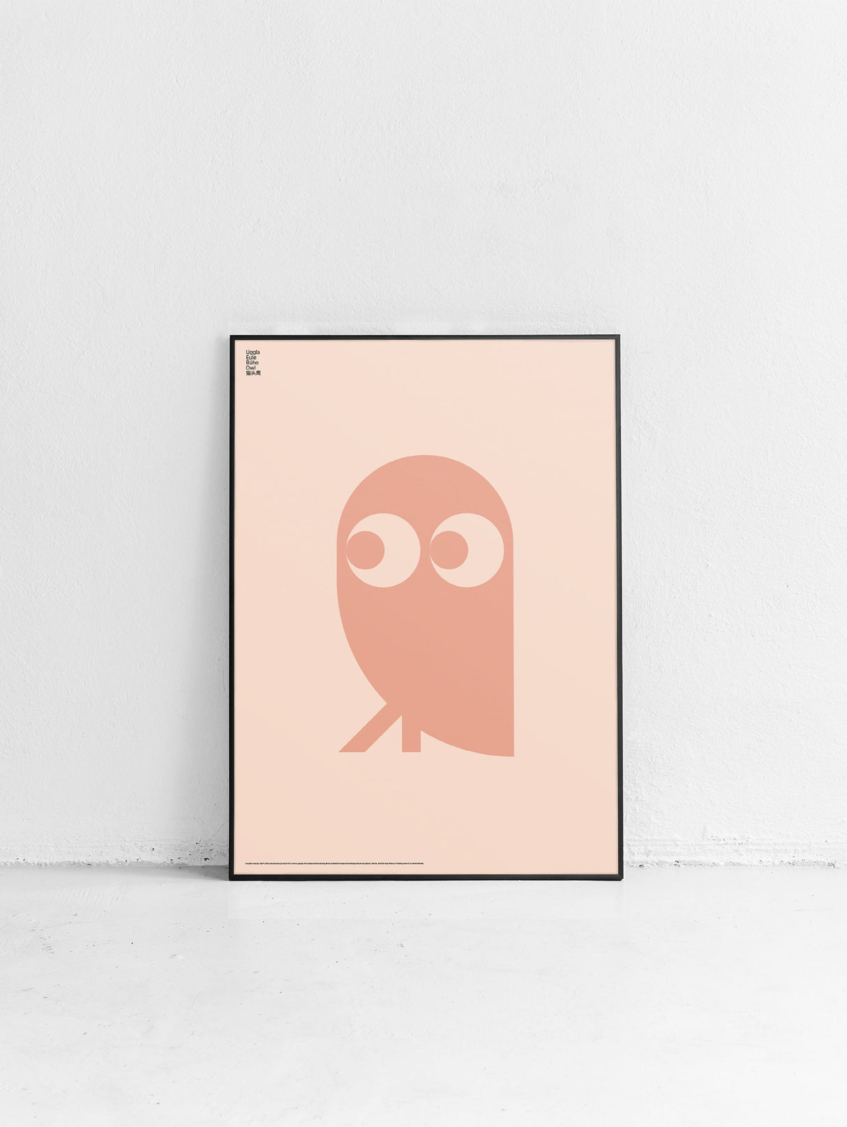 Animal Owl Poster