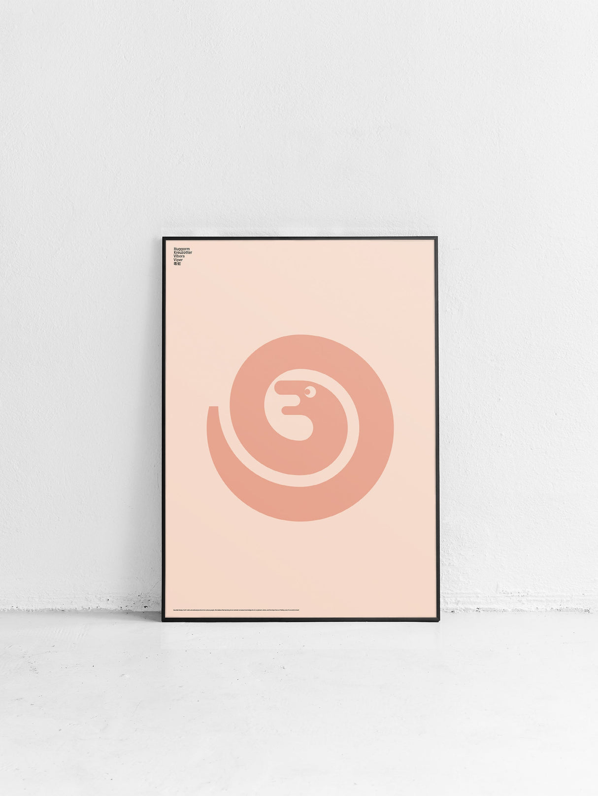 Animal Viper Snake Poster