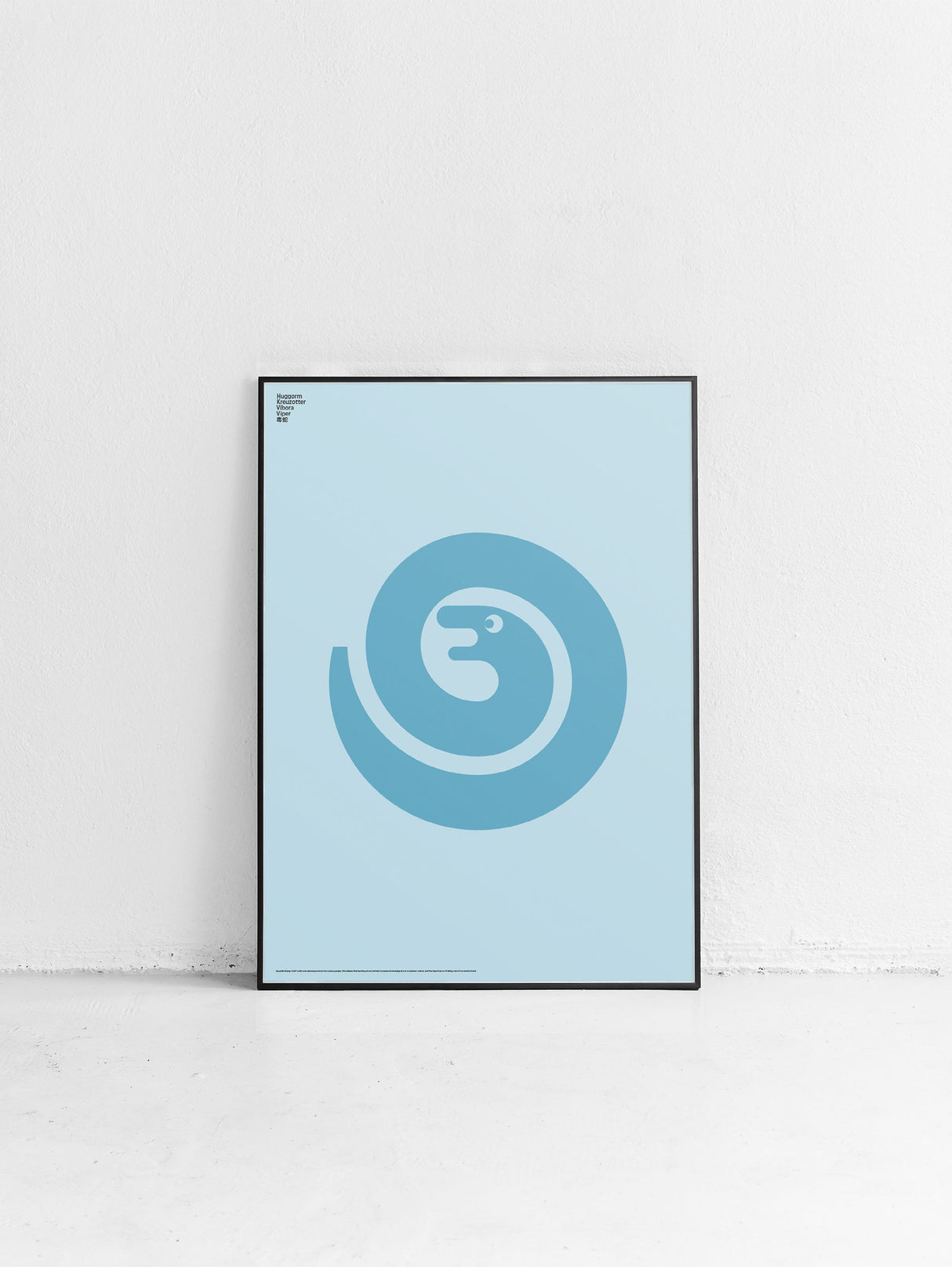 Animal Viper Snake Poster