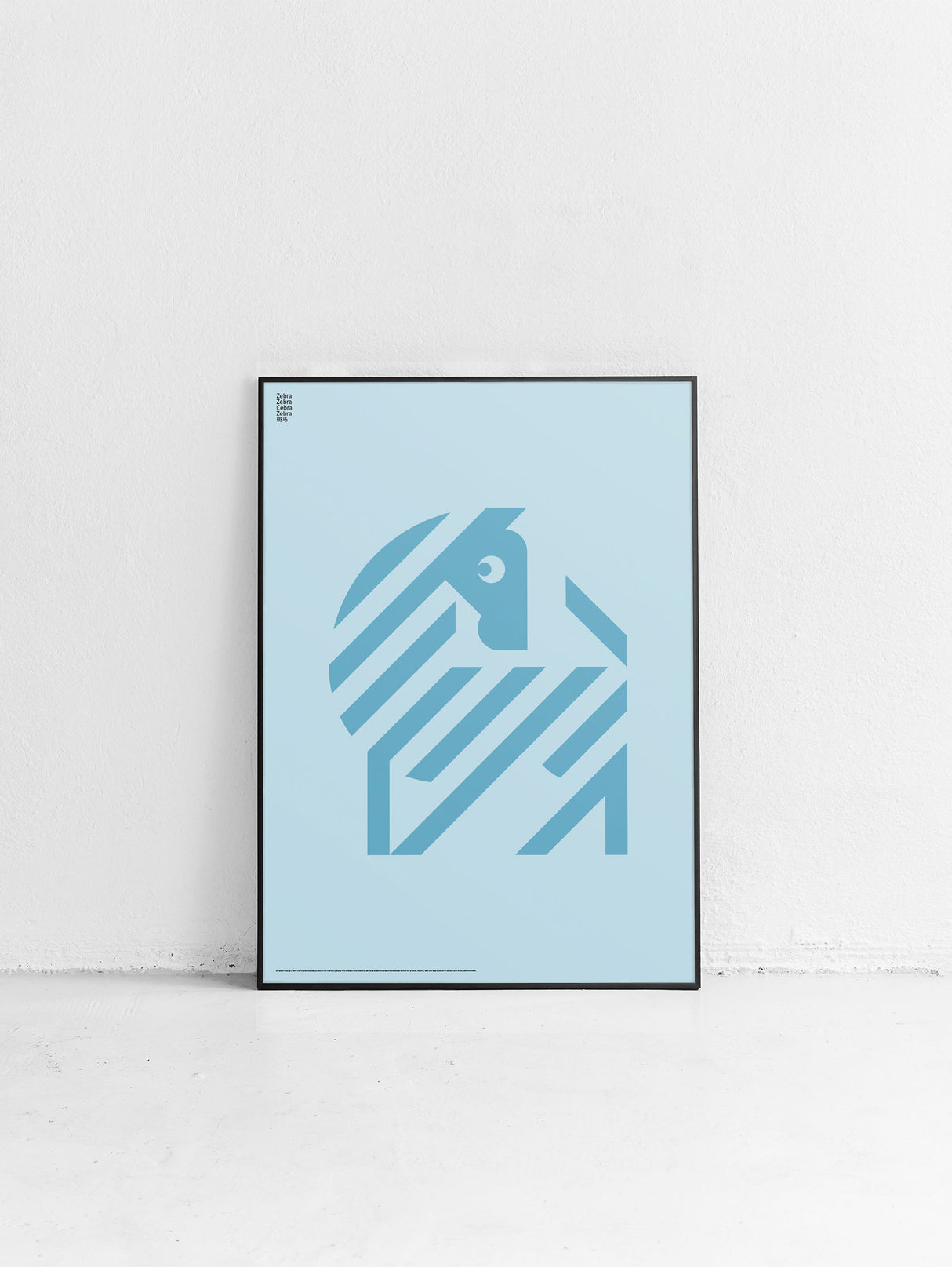 Animal Zebra Poster