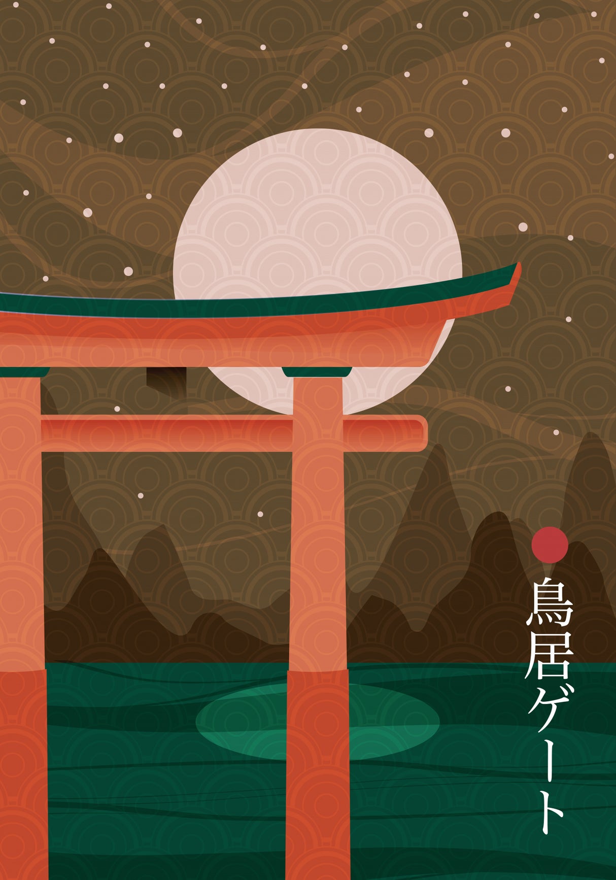 Torii Gate Poster och Canvastavla