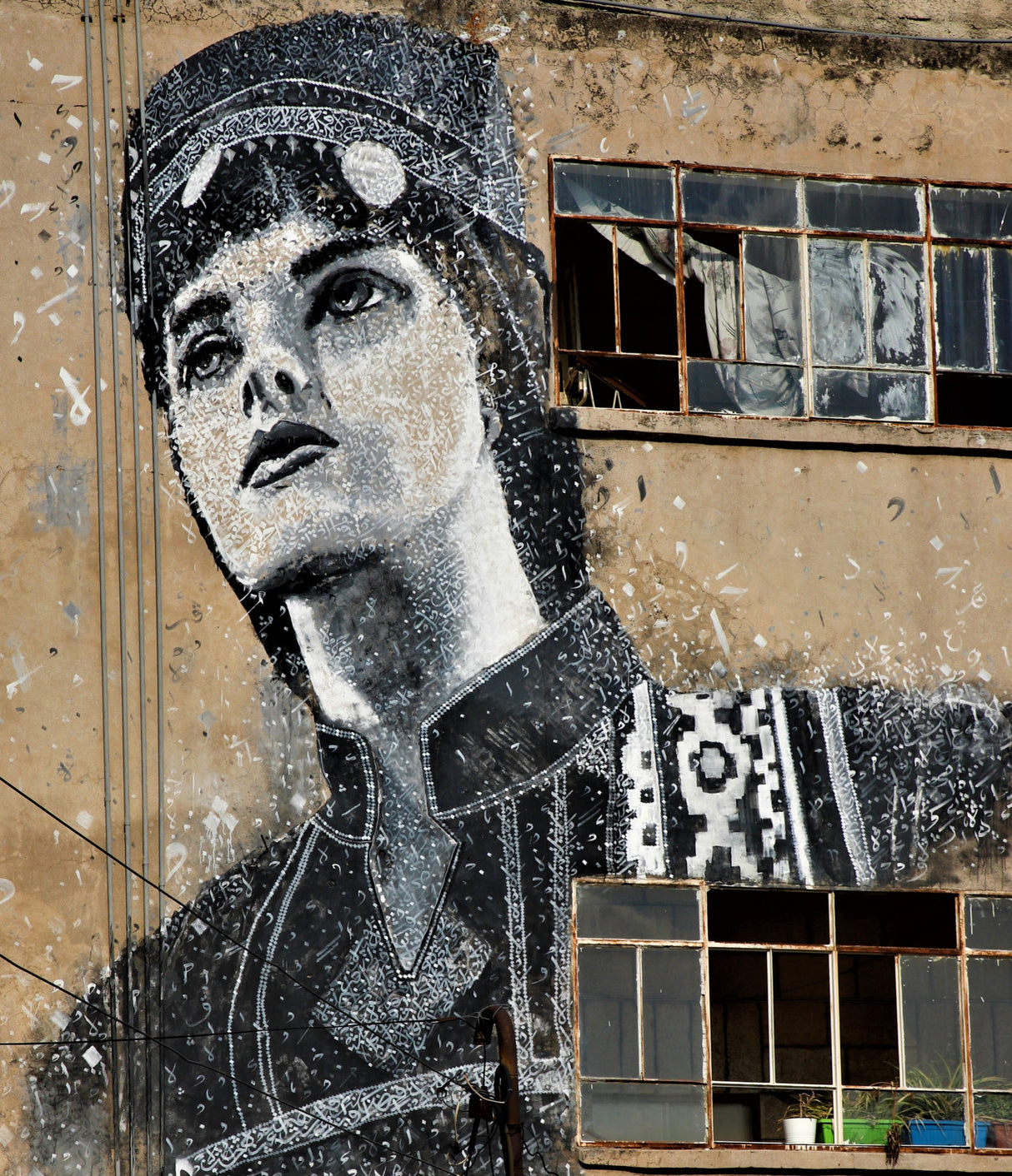 Graffiti from Amman, Jordan Poster och Canvastavla