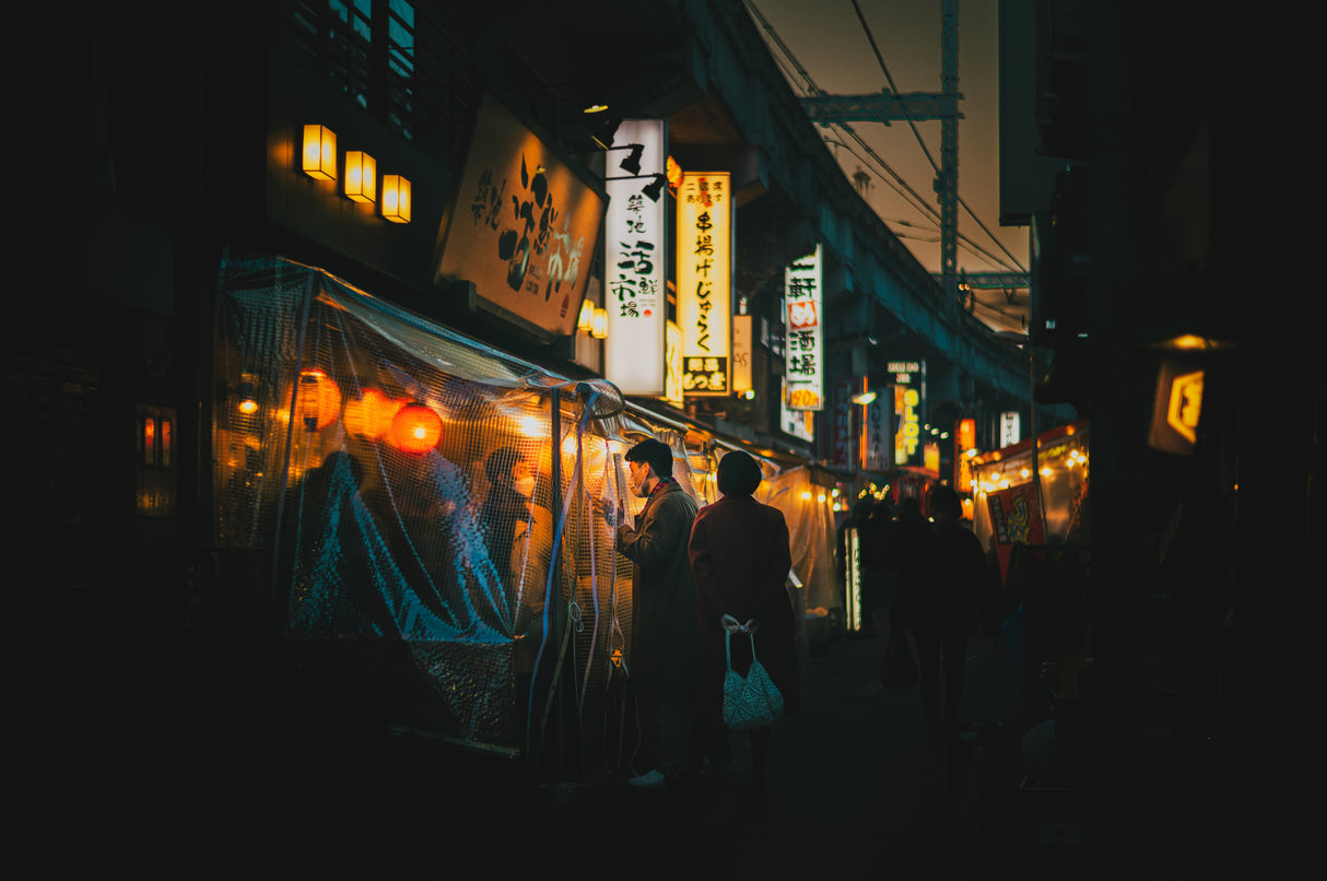 Ueno Sunset Poster och Canvastavla