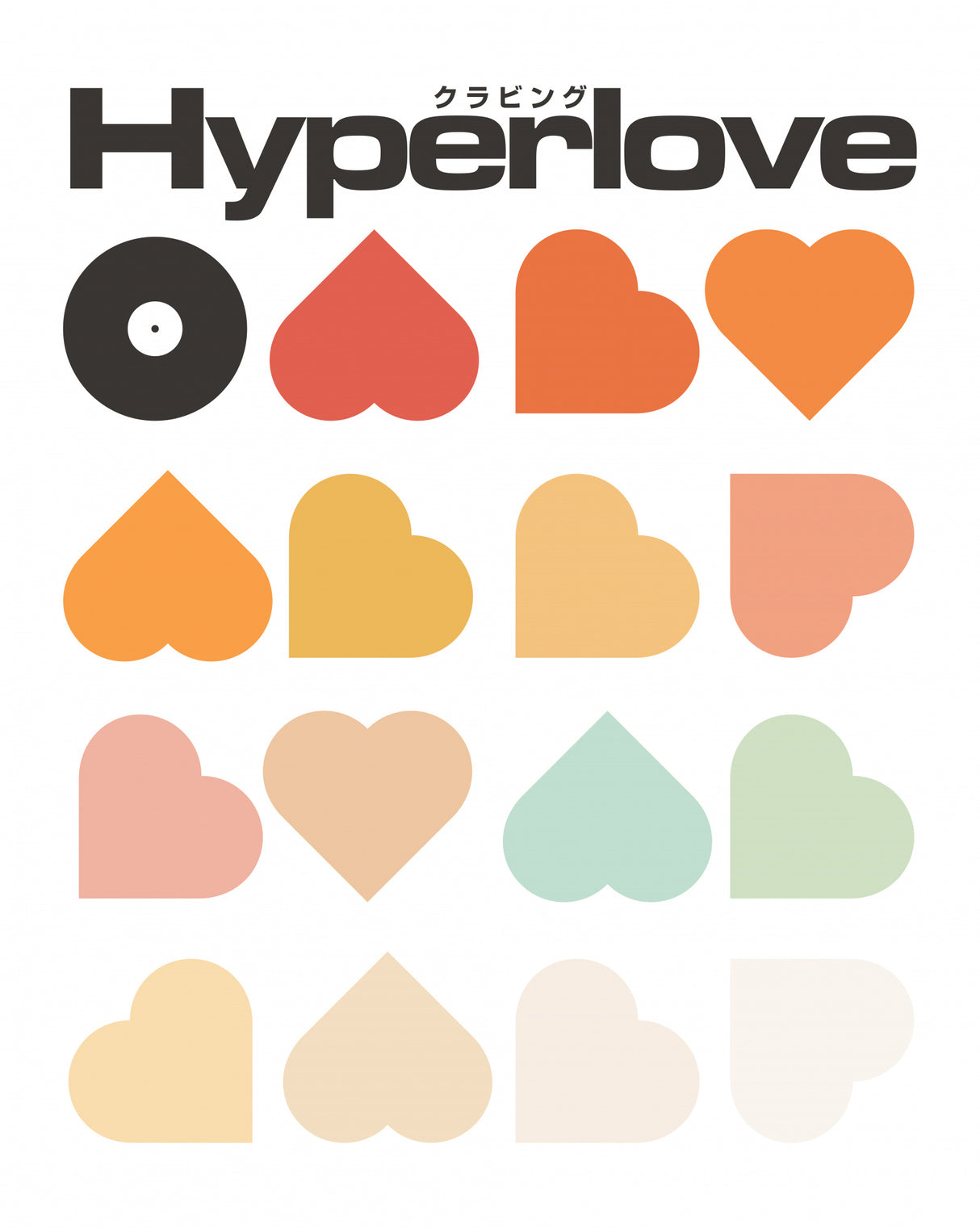 Hyperlove Print Poster och Canvastavla