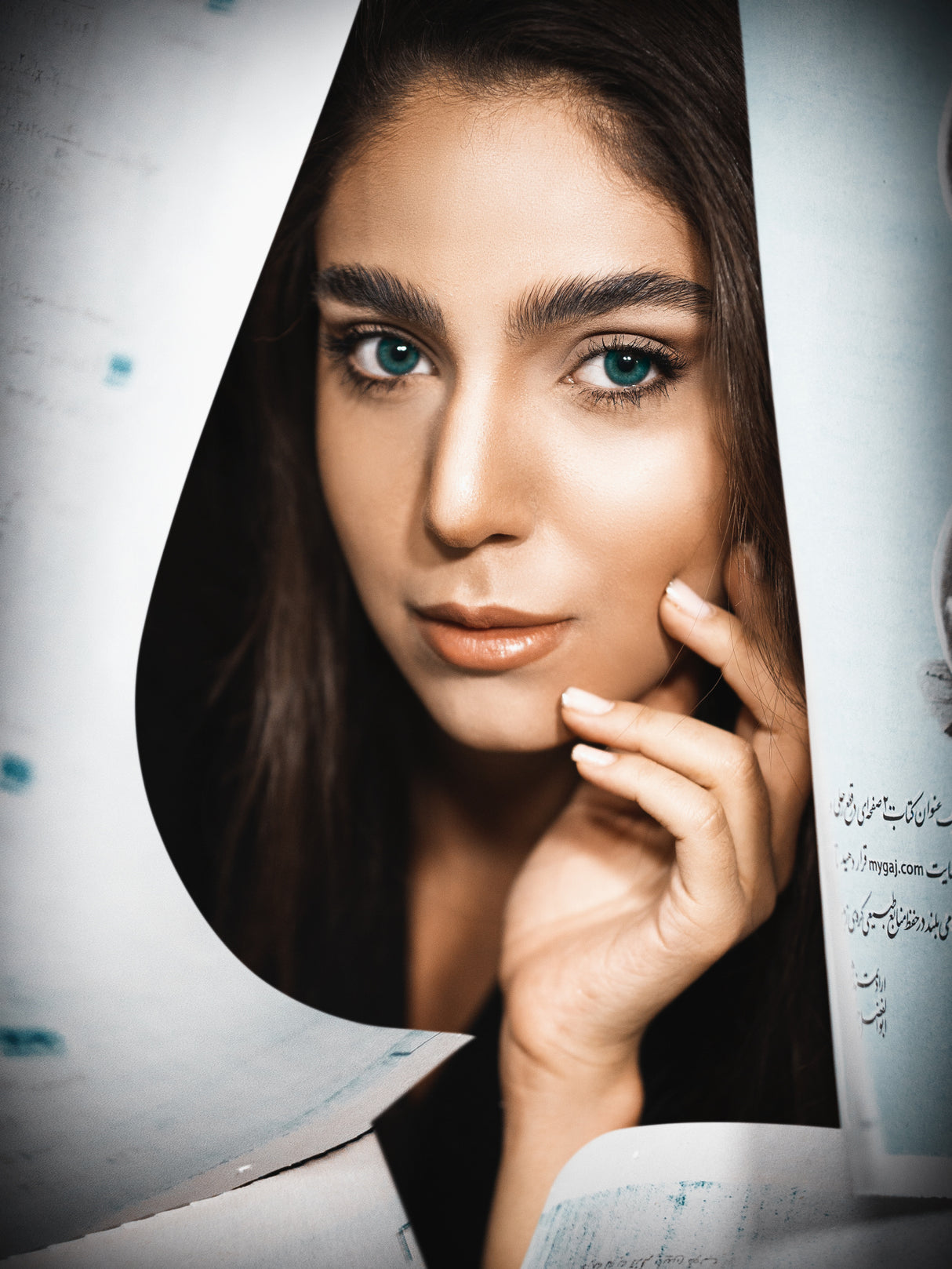 Reyhaneh Poster och Canvastavla