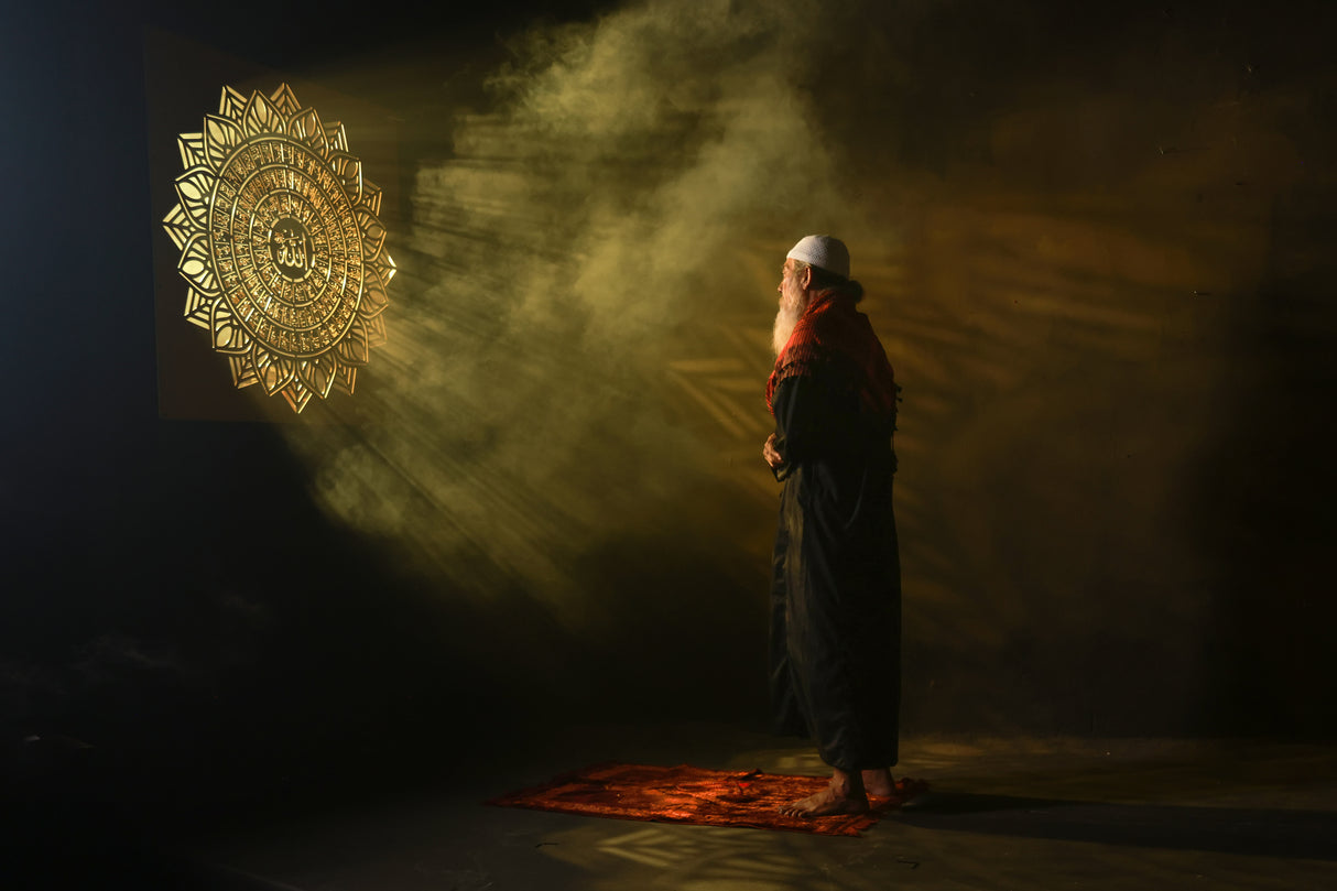 Ramadhan Poster och Canvastavla