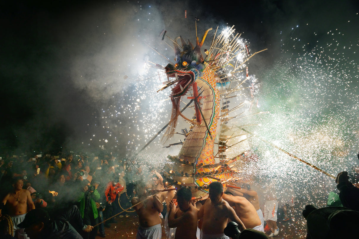 New Year Celebration Poster och Canvastavla