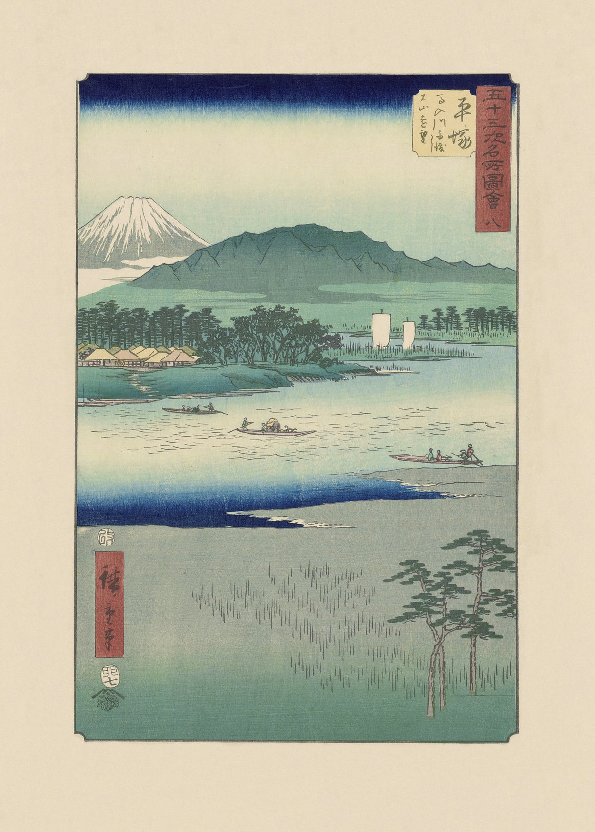 River Highway By Utagawa Hiroshige Poster och Canvastavla