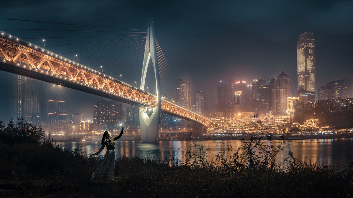 chongqing 《山城魅影》 Poster och Canvastavla