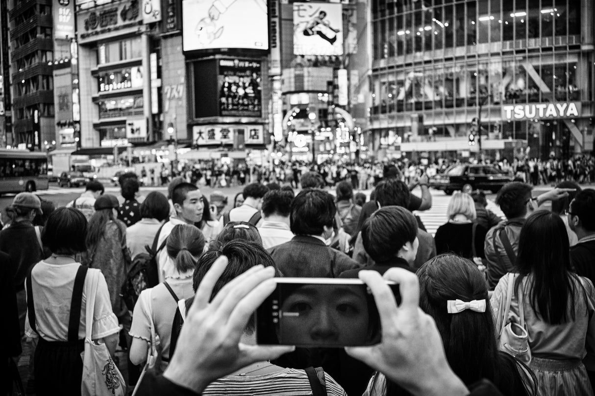 Shibuya Street - TOKYO 2017 Poster och Canvastavla