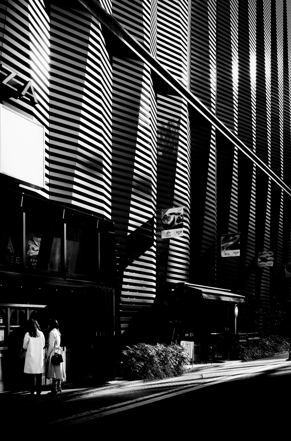 Ginza Backlit Poster och Canvastavla