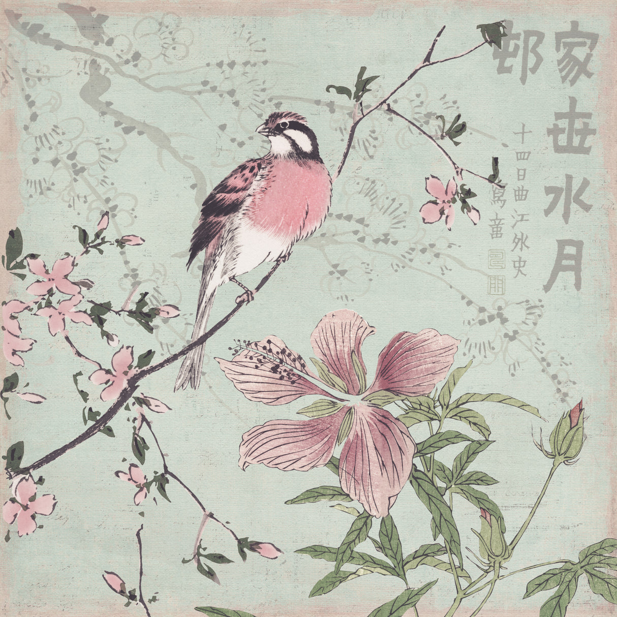 Chinoiserie No1 Poster och Canvastavla