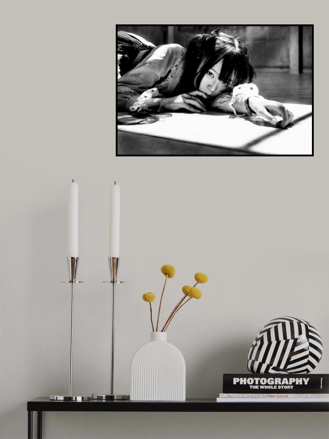 gaosama Poster och Canvastavla