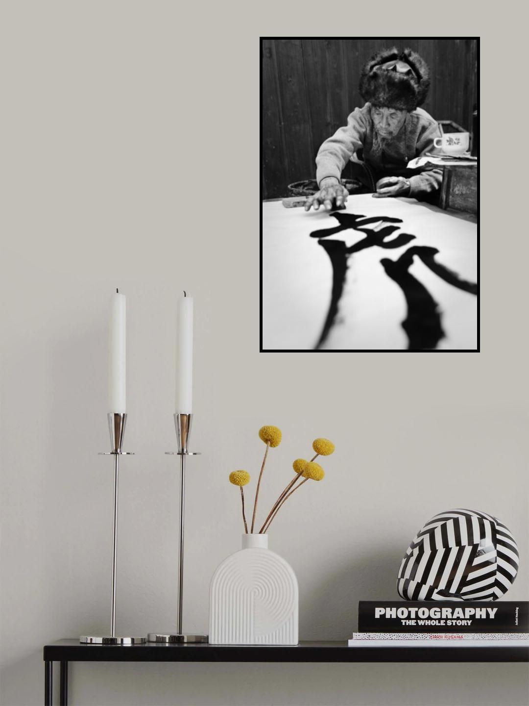 My art Poster och Canvastavla