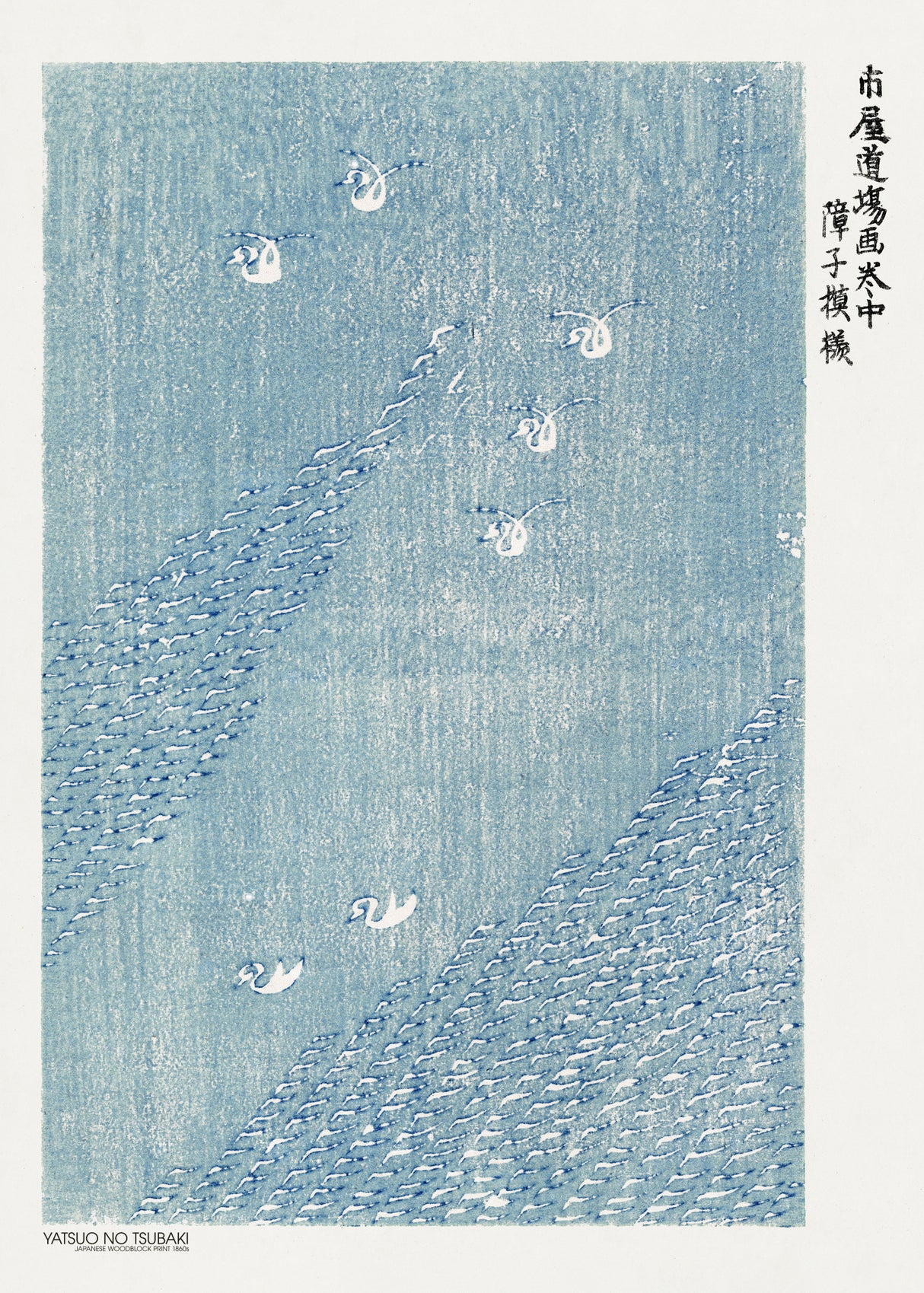 Woodblock Print Blue Poster och Canvastavla