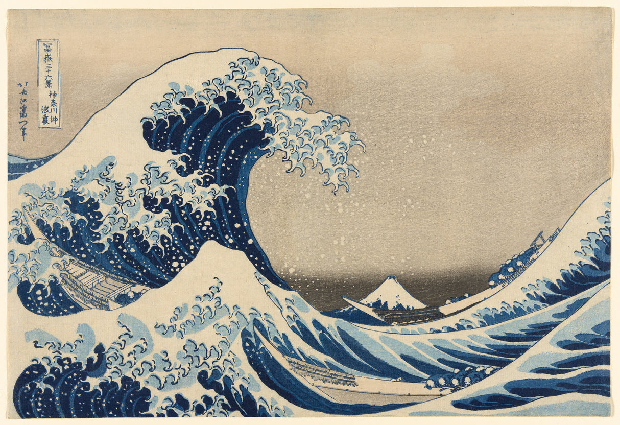 The Great Wave off Kanagawa Poster och Canvastavla