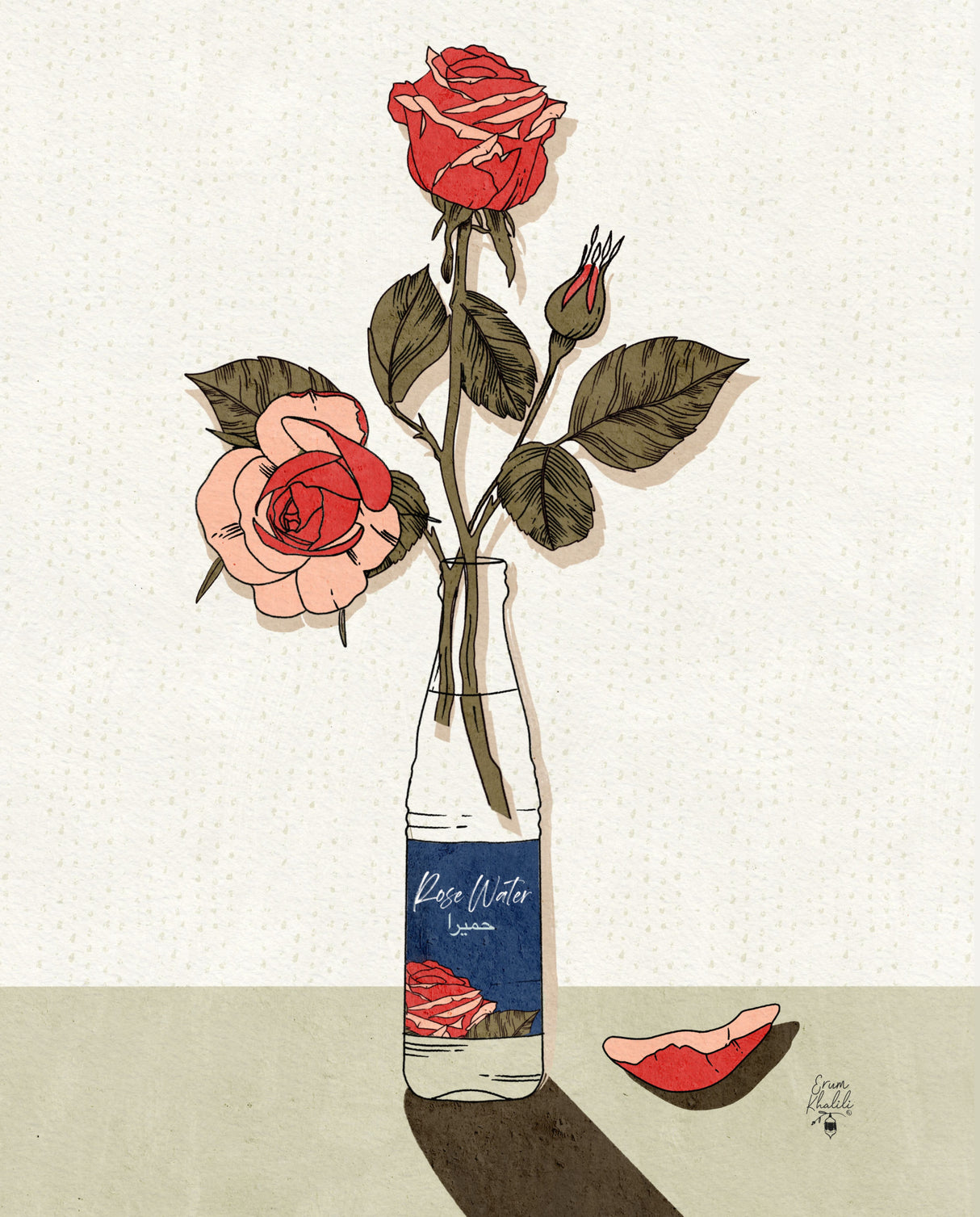 Humaira’s Roses  Erum Khalili.png Poster och Canvastavla