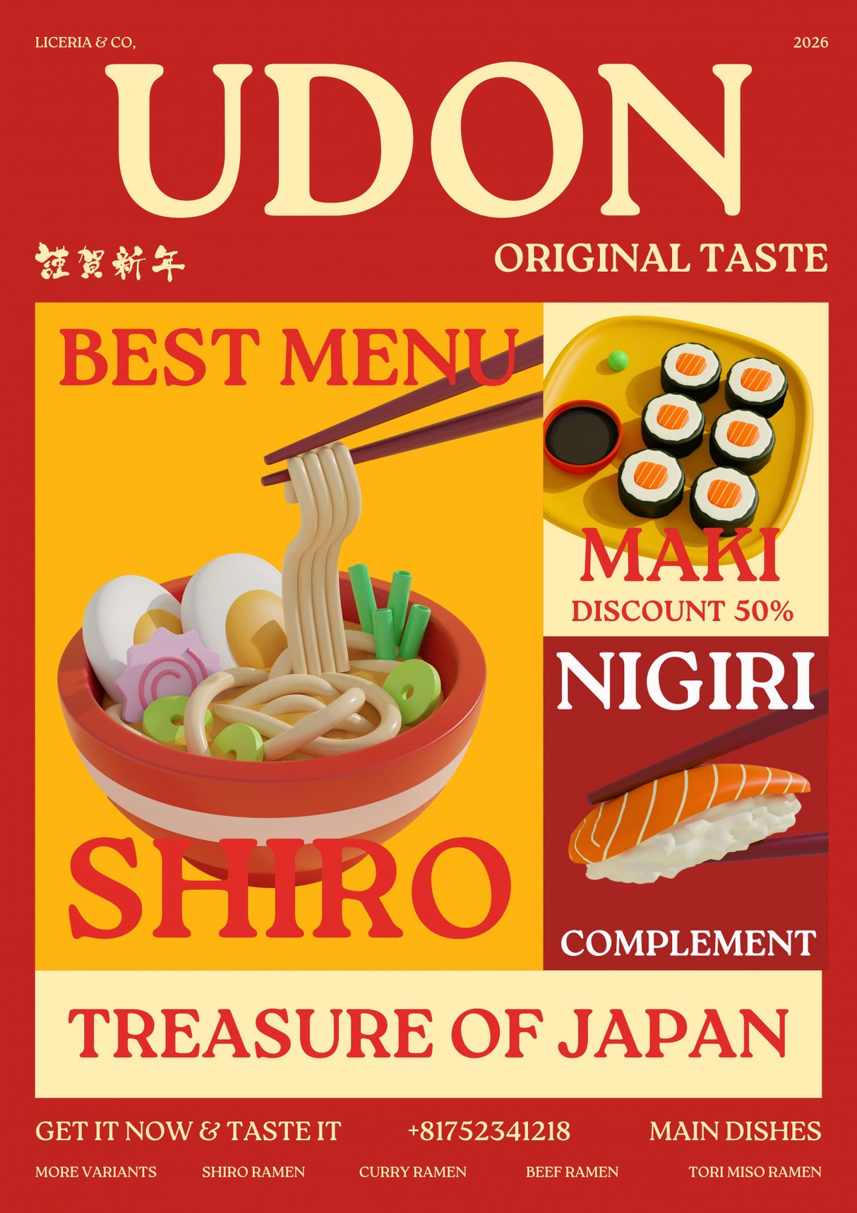 Udon poster Poster och Canvastavla