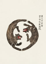 Woodblock Tigers From Yatsuo No Tsubaki Poster och Canvastavla