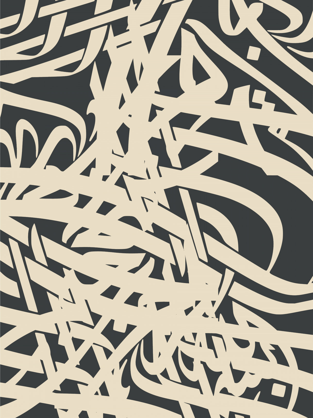 Abstract Calligraphy Poster och Canvastavla