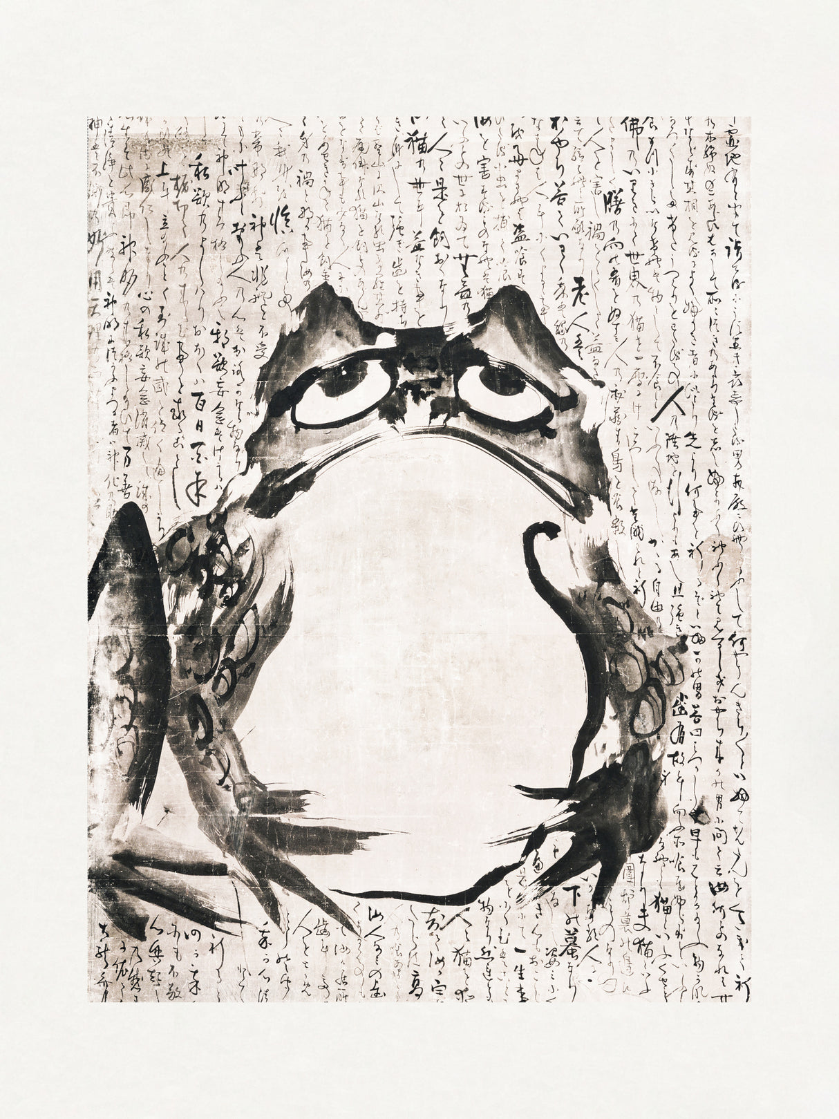Japanese Frog (late 18th 19th Century) Poster och Canvastavla