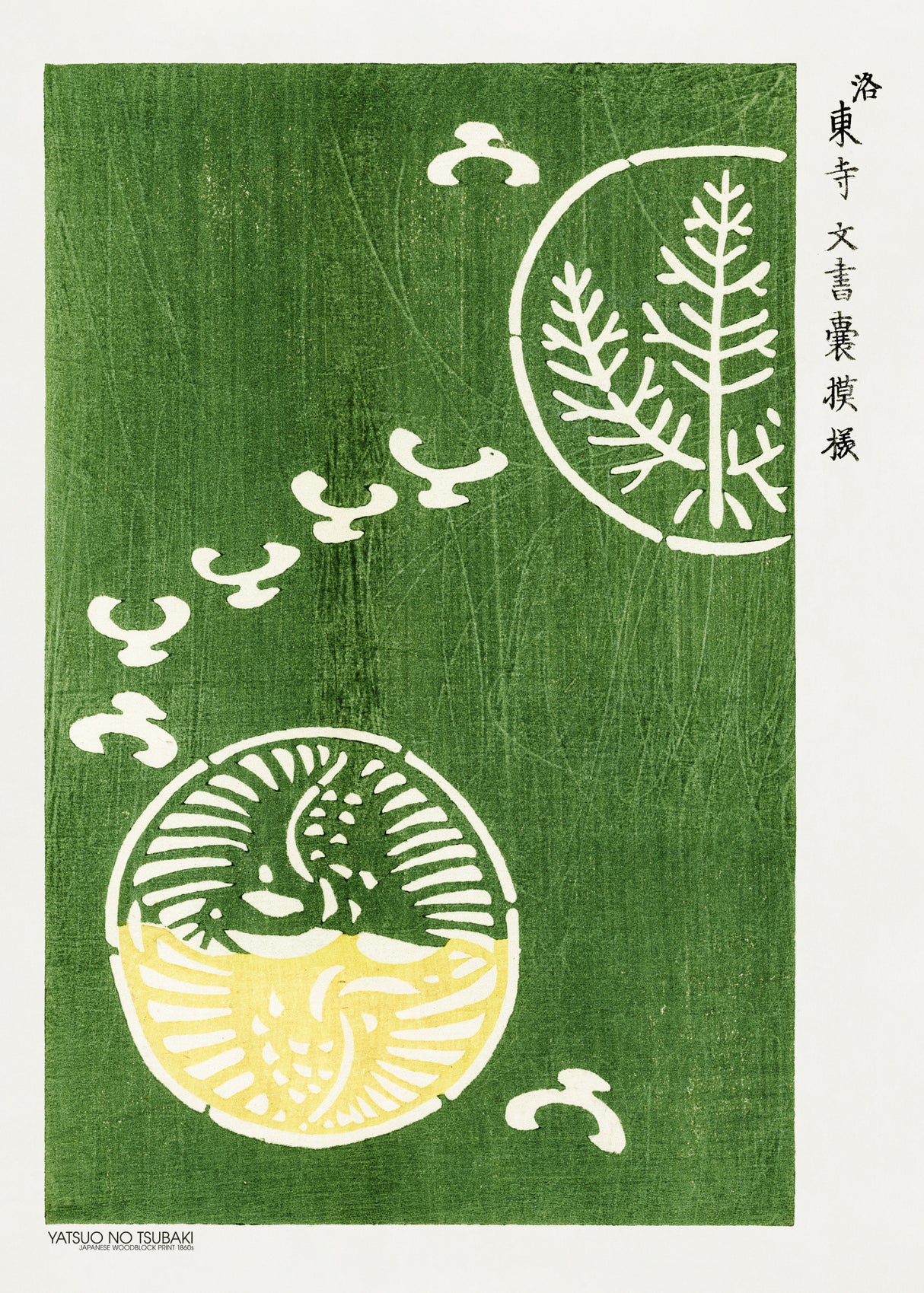 Woodblock Print Green Poster och Canvastavla