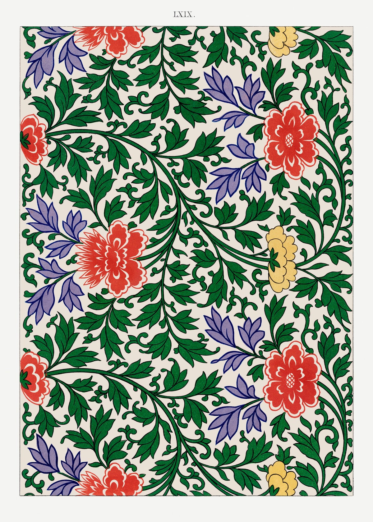 Emerald Garden