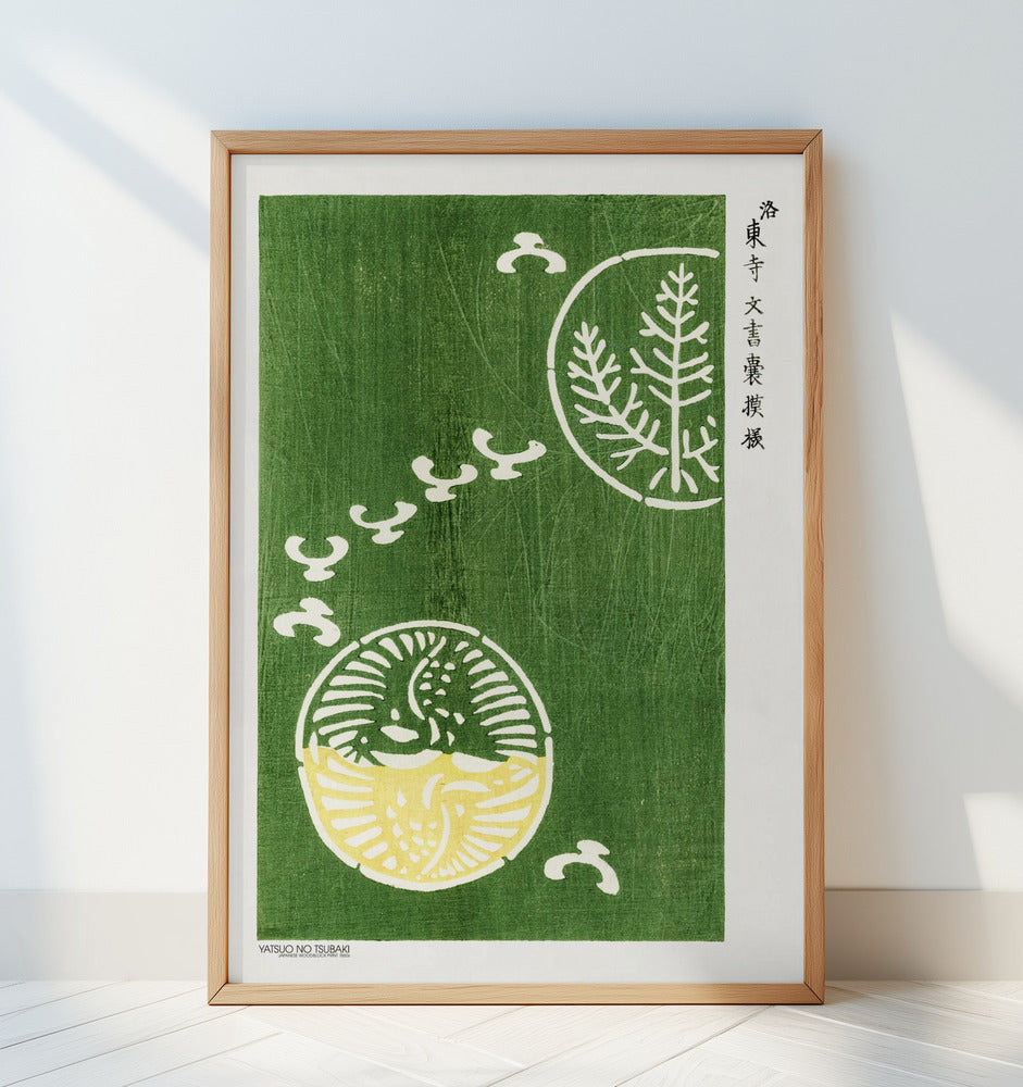 Woodblock Print Green Poster och Canvastavla