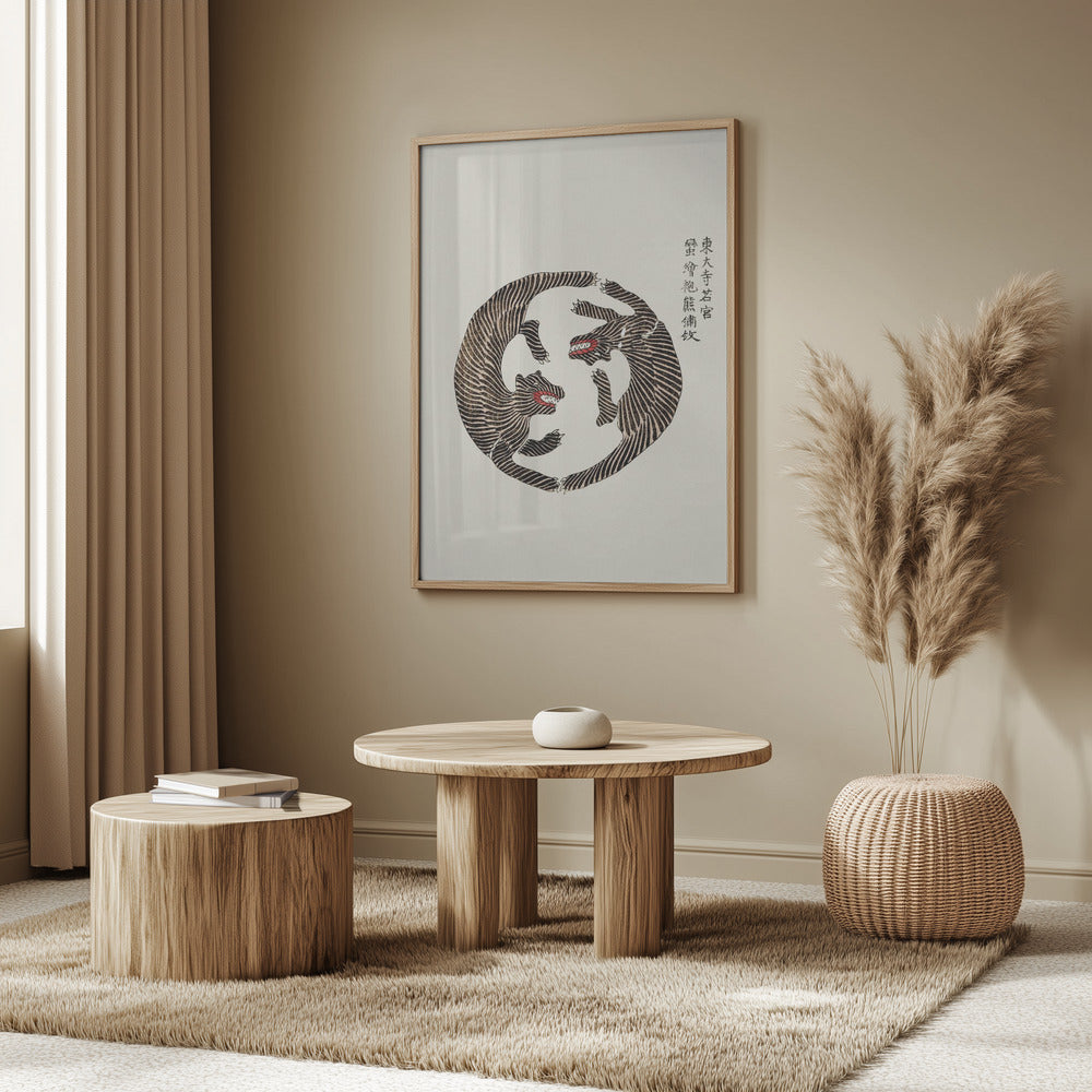 Woodblock Tigers From Yatsuo No Tsubaki Poster och Canvastavla