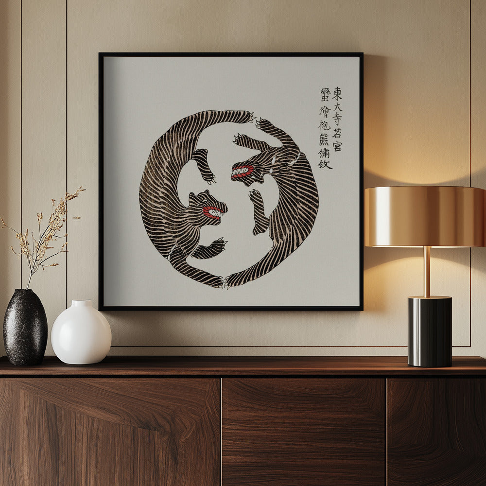 Woodblock Tigers From Yatsuo No Tsubaki Poster och Canvastavla
