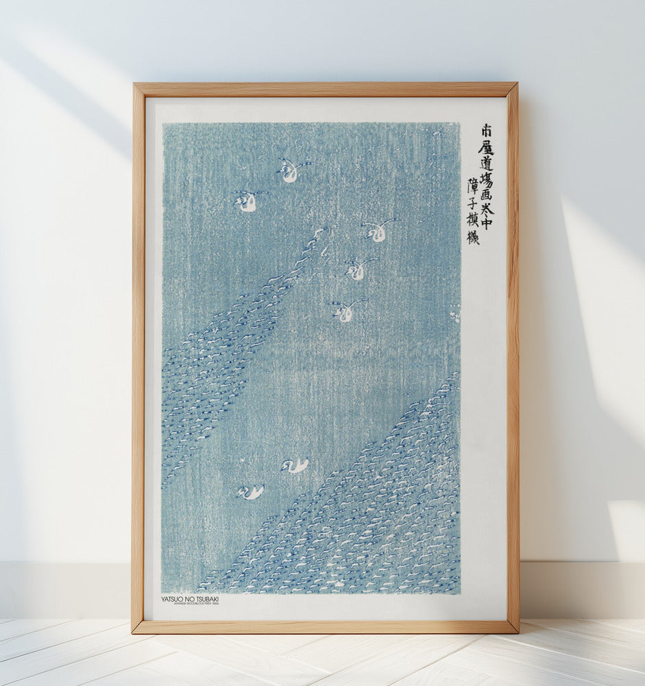 Woodblock Print Blue Poster och Canvastavla