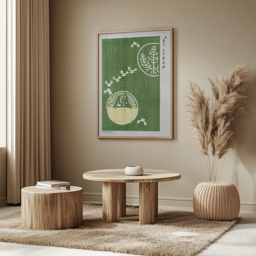 Woodblock Print Green Poster och Canvastavla