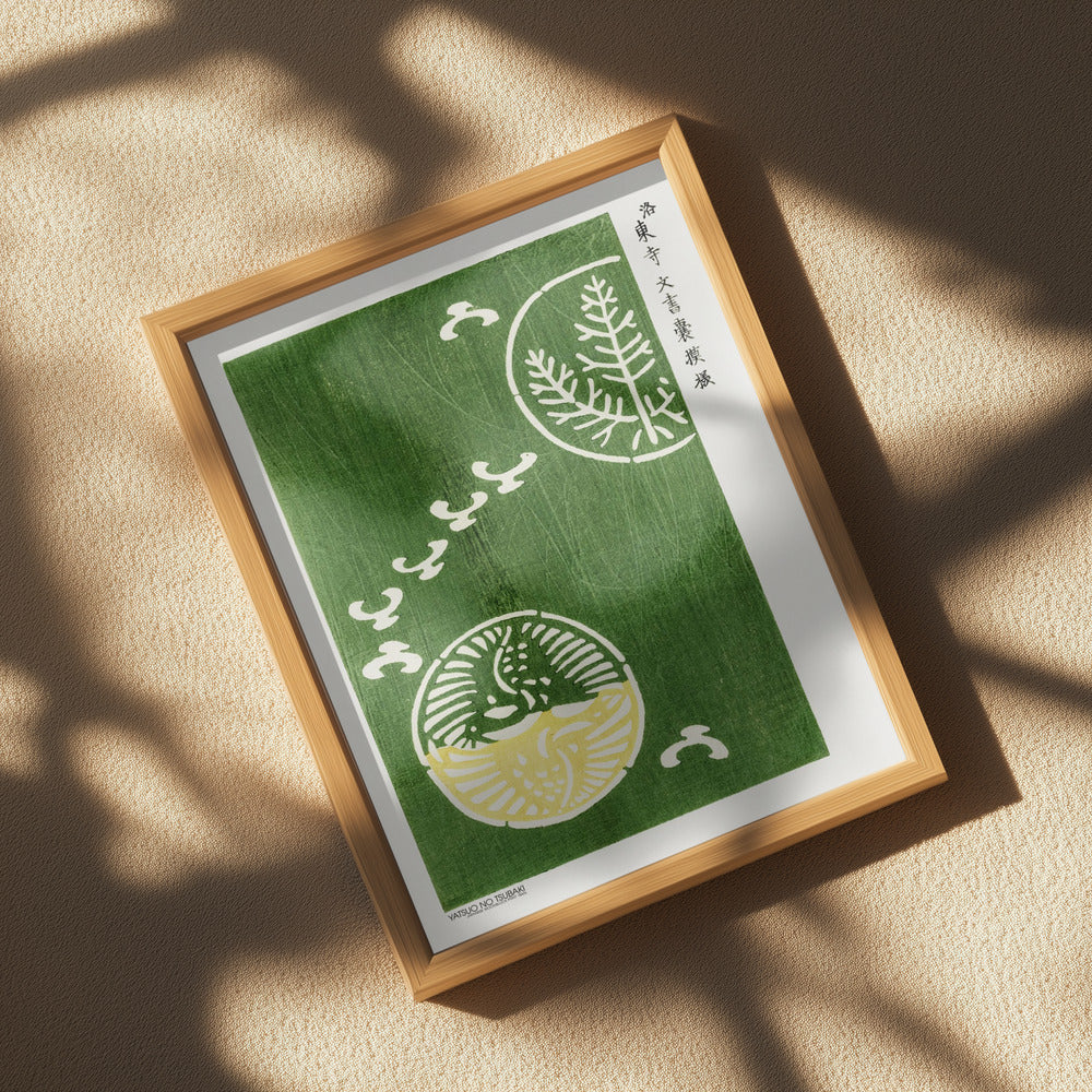 Woodblock Print Green Poster och Canvastavla