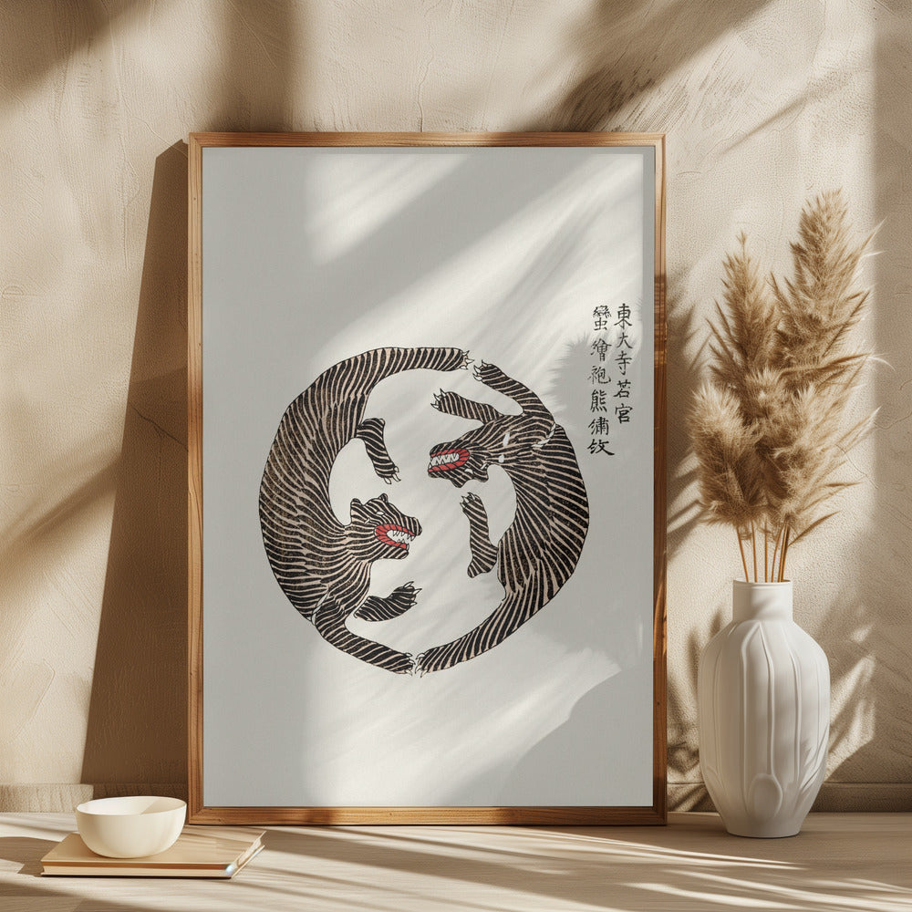 Woodblock Tigers From Yatsuo No Tsubaki Poster och Canvastavla