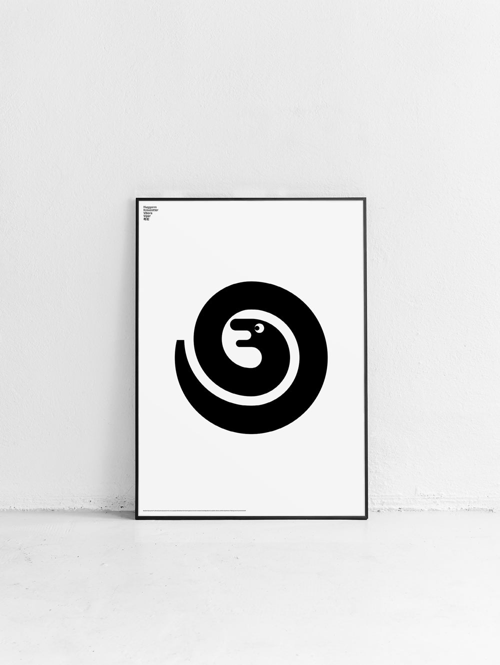 Animal Viper Snake Poster