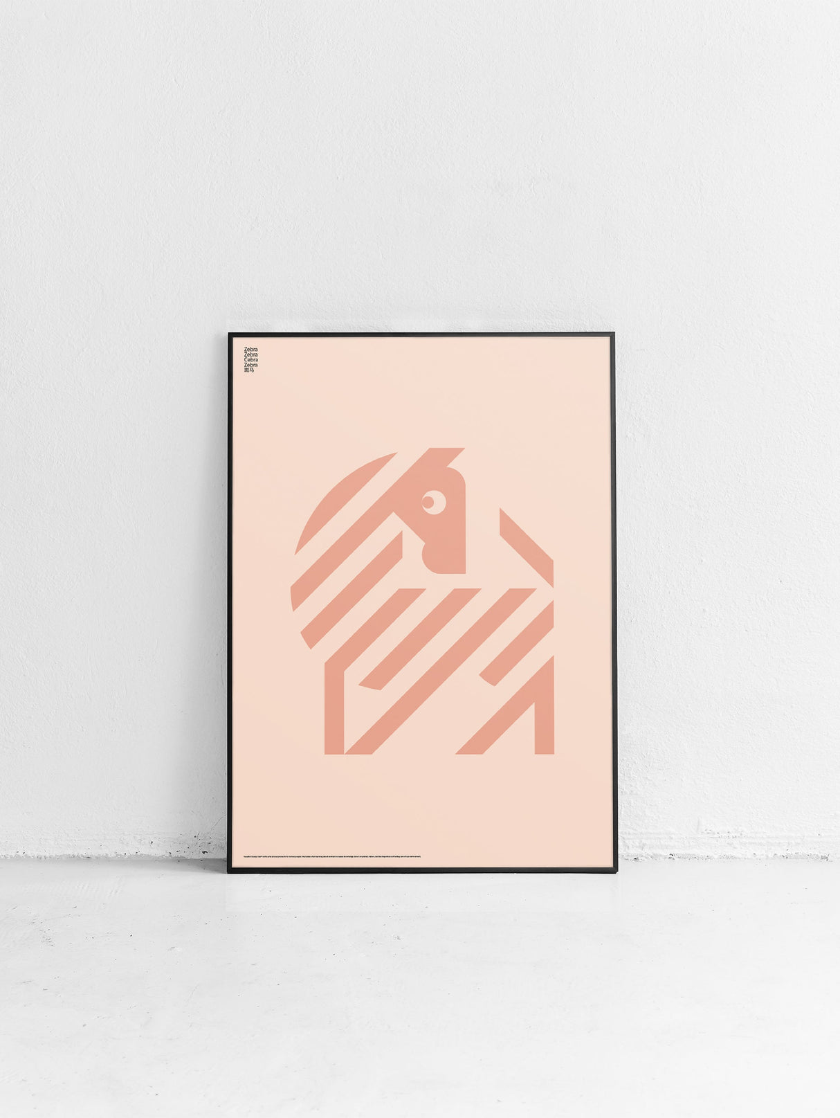 Animal Zebra Poster