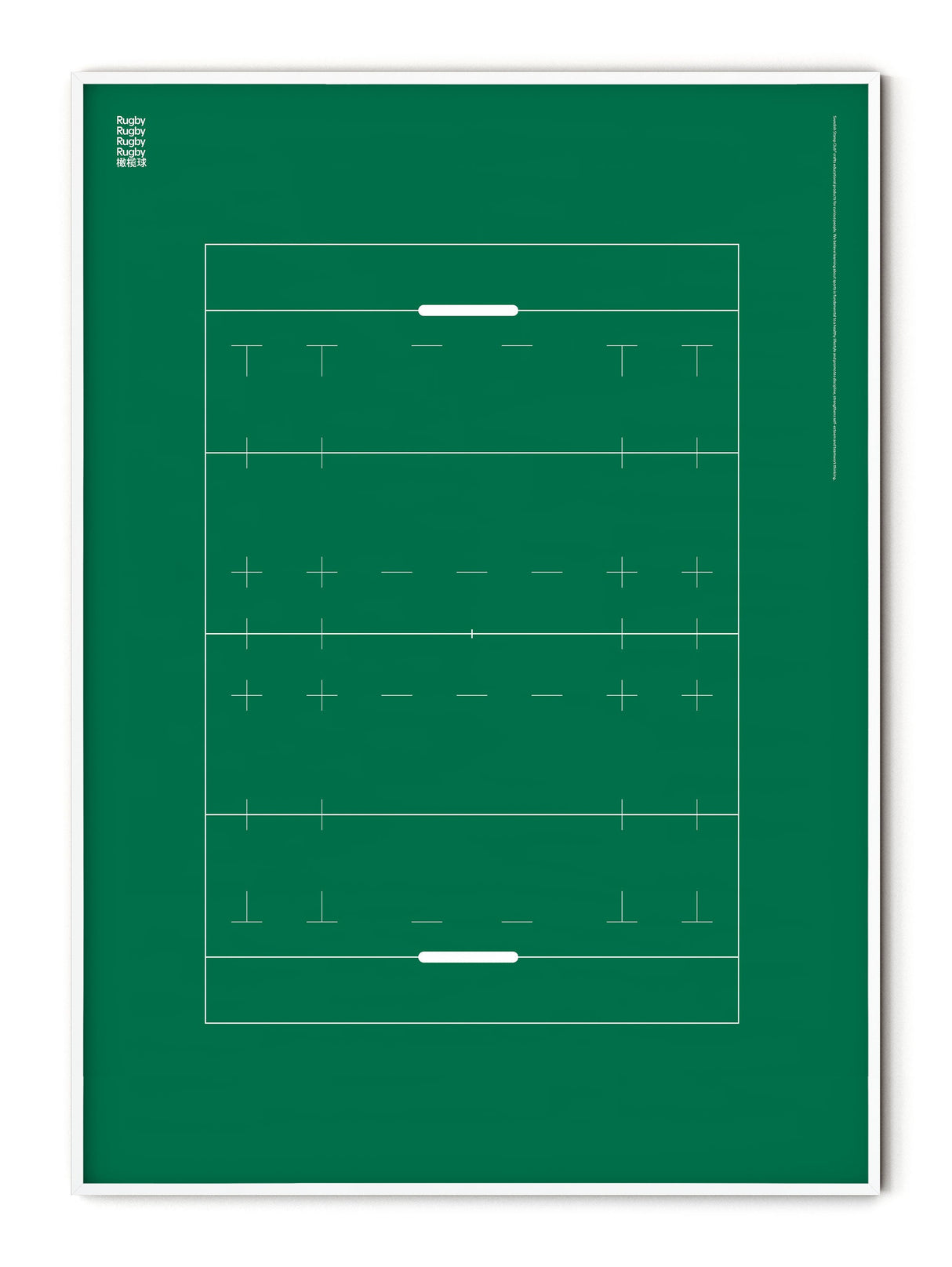 Sport Rugby Poster