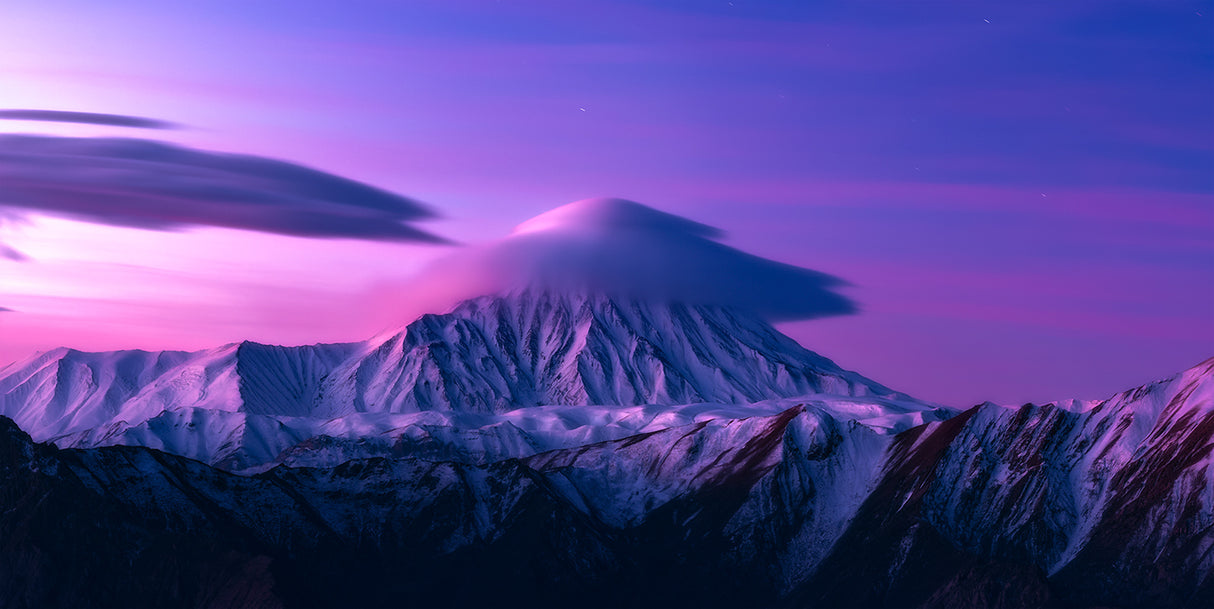 North View of Damavand Poster och Canvastavla