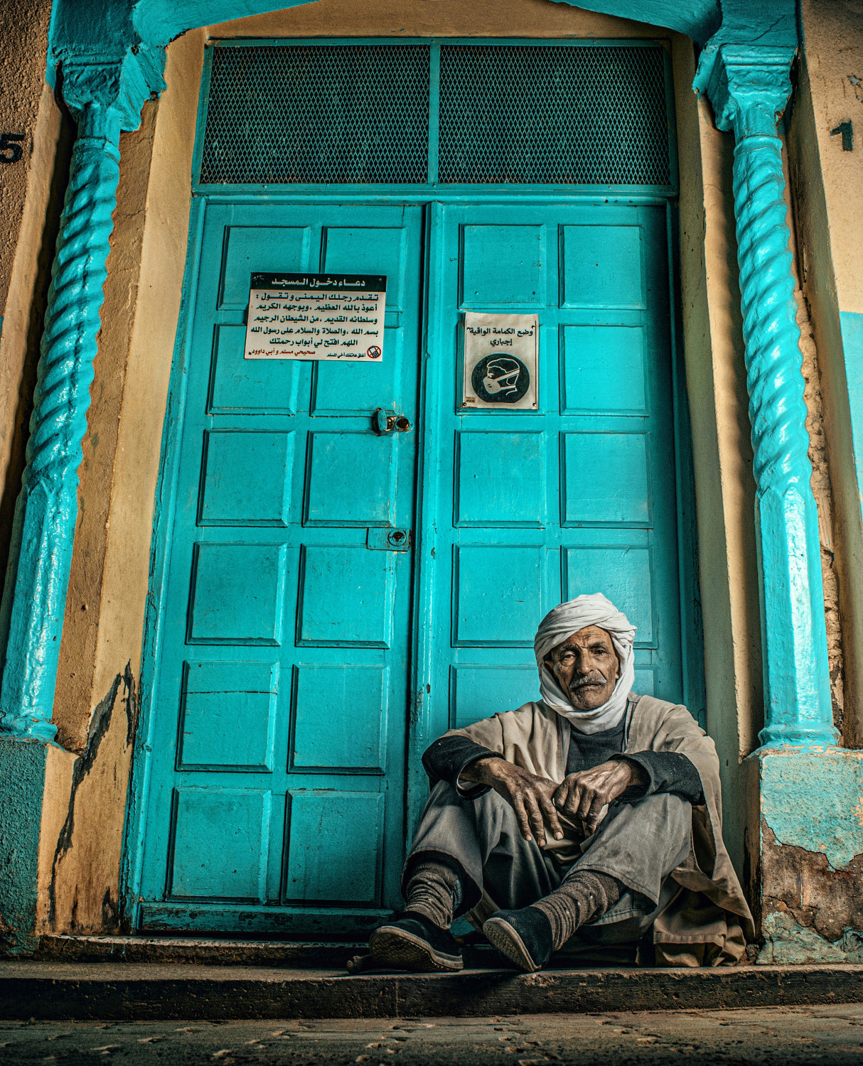 صاحب العمامة Poster och Canvastavla